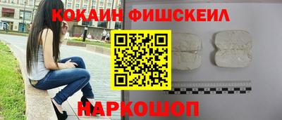 таблы Жуковский