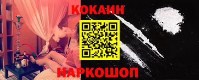 мескалин Заводоуковск