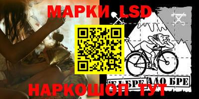 mdma Заволжье
