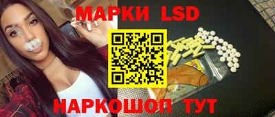 mdma Заволжье