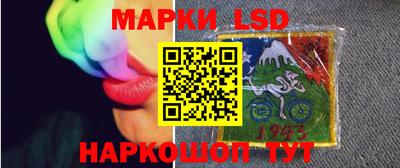 таблы Жуковский