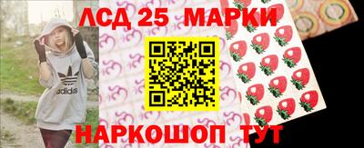 mdma Заволжье