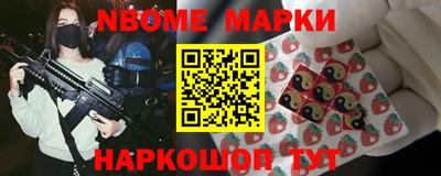 таблы Жуковский