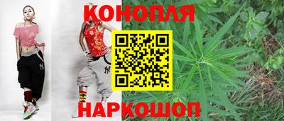 таблы Жуковский