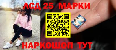 таблы Жуковский