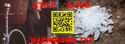таблы Жуковский