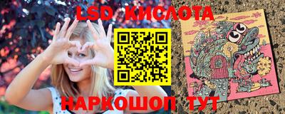 mdma Заволжье