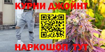 таблы Жуковский