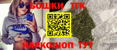 таблы Жуковский