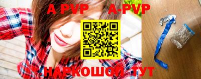 таблы Жуковский