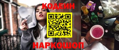 mdma Заволжье
