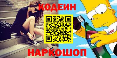 mdma Заволжье
