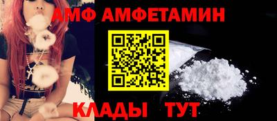 mdma Заволжье