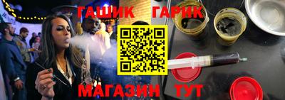 таблы Жуковский