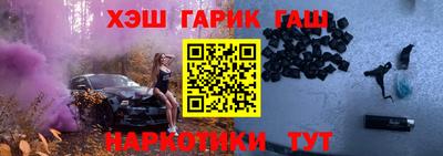 таблы Жуковский