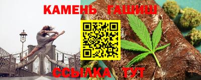 мескалин Заводоуковск