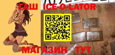 таблы Жуковский