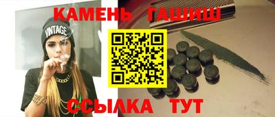 мескалин Заводоуковск