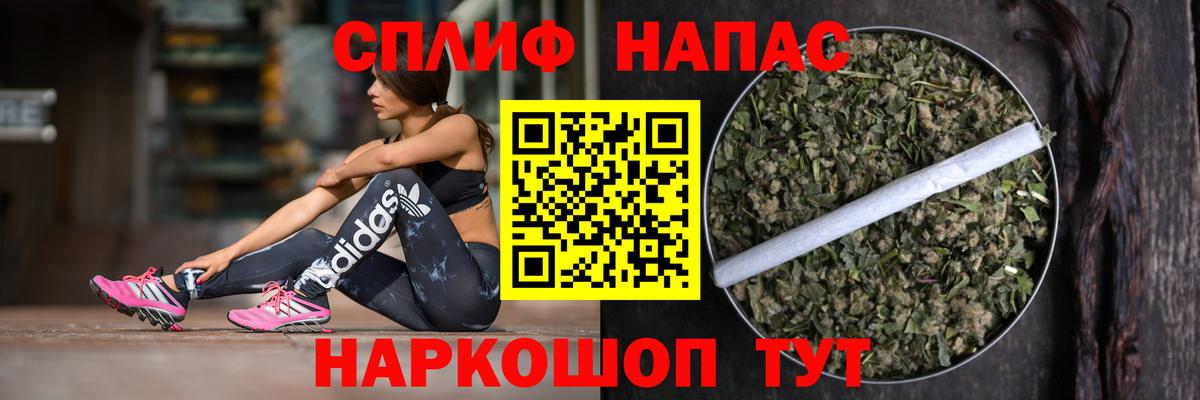 МАРИХУАНА сатива  Вход с VPN  МАРИХУАНА AK-47  Канабис планчик  Шишки марихуана OG Kush  Лабытнанги 